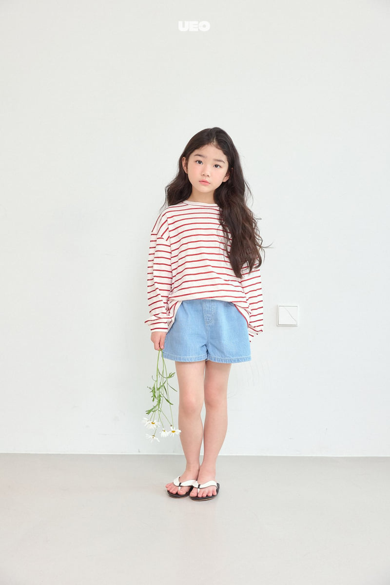 U Eo - Korean Children Fashion - #discoveringself - Water Denim Pants - 5