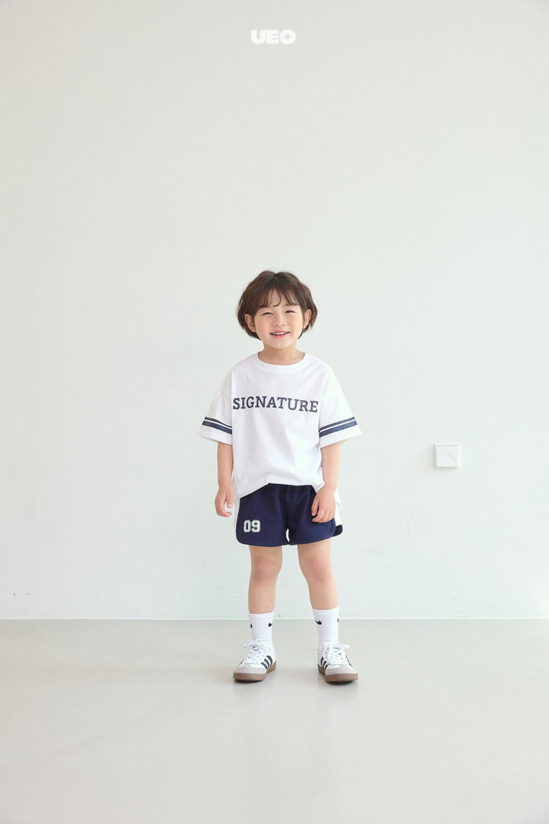 U Eo - Korean Children Fashion - #fashionkids - Run Run Pants - 12