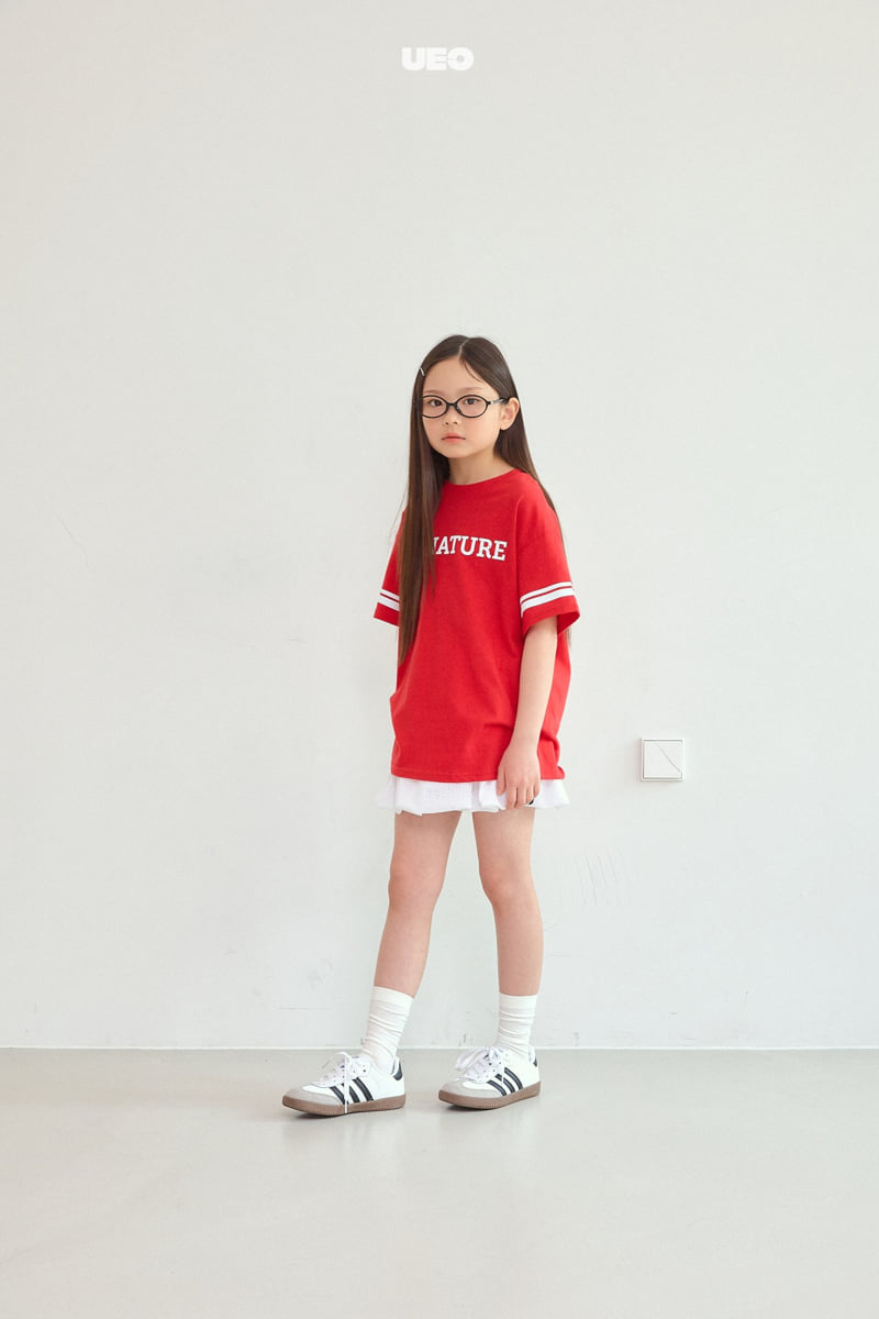 U Eo - Korean Children Fashion - #fashionkids - Ugly Balloon Skirt - 10