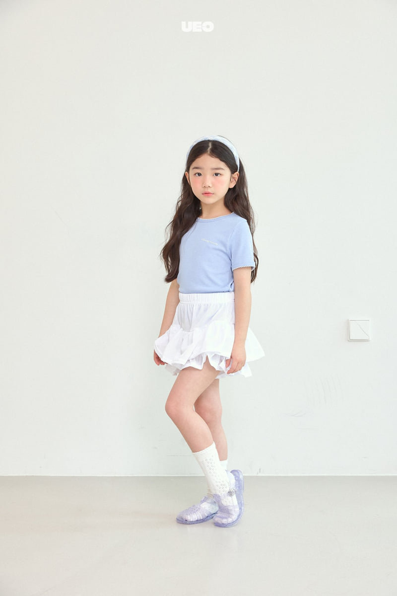 U Eo - Korean Children Fashion - #fashionkids - Glow Cancan Skirt - 8