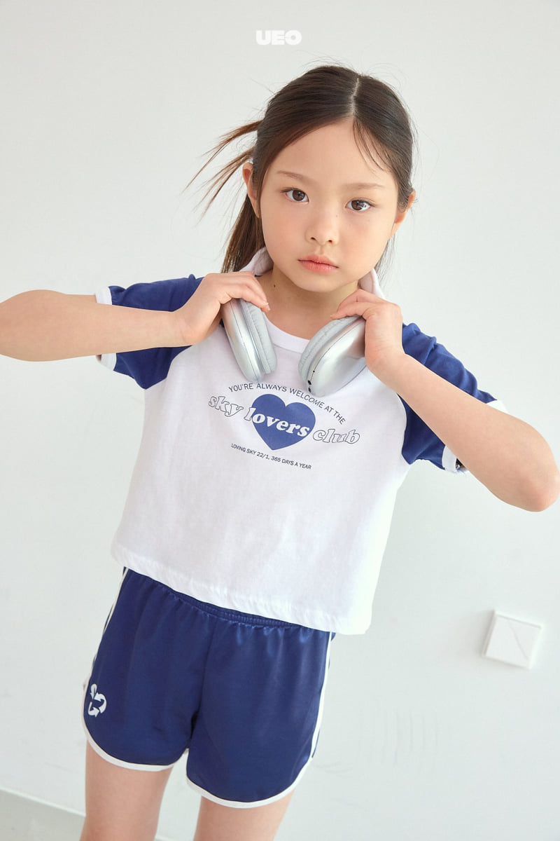 U Eo - Korean Children Fashion - #fashionkids - Twinkle Dolphin Pants - 7
