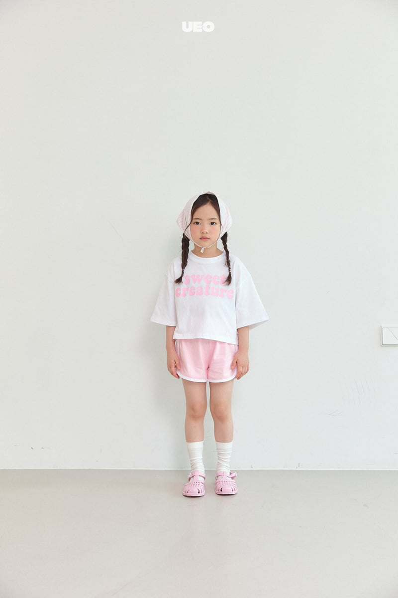 U Eo - Korean Children Fashion - #kidsshorts - Sweet Set - 12