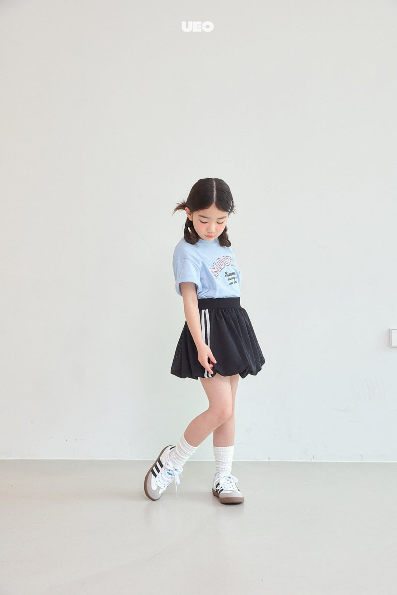 U Eo - Korean Children Fashion - #kidsshorts - Ugly Balloon Skirt - 11