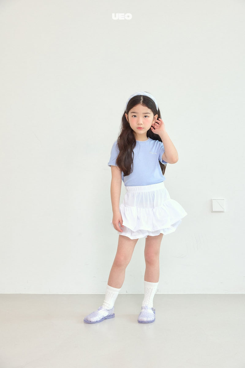 U Eo - Korean Children Fashion - #kidsshorts - Glow Cancan Skirt - 9