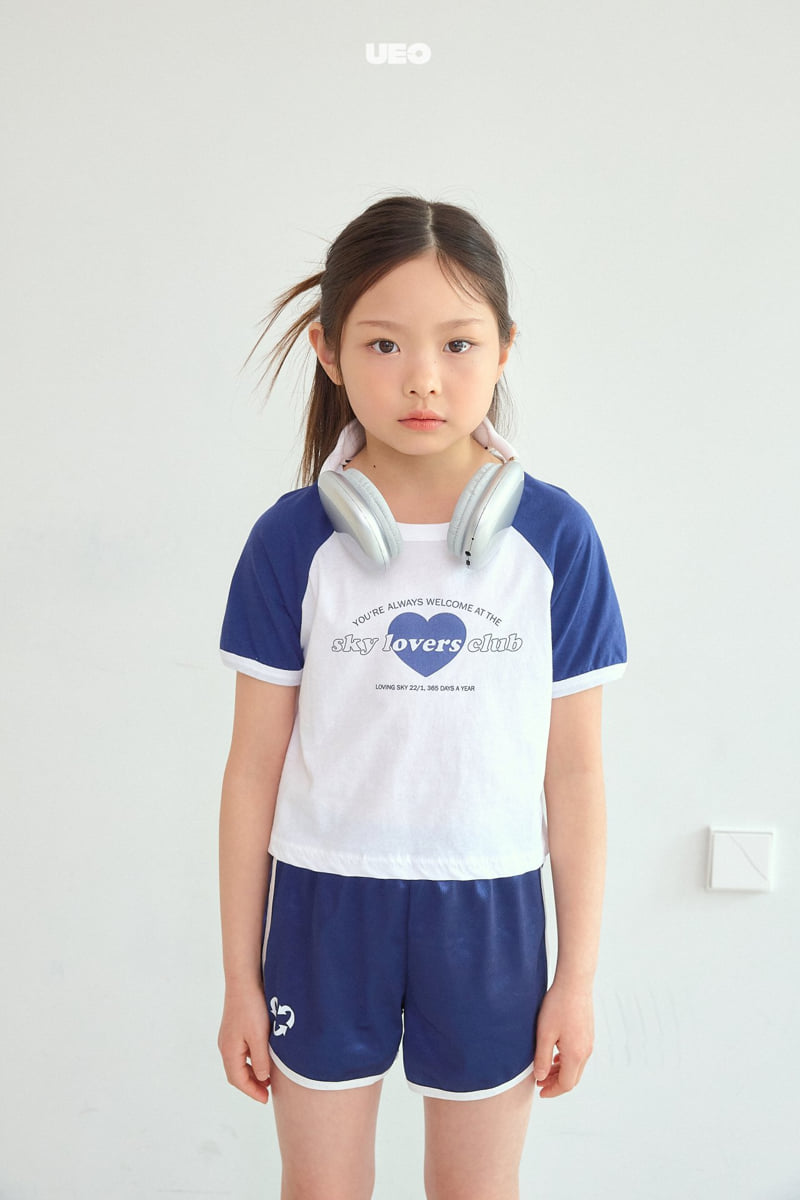 U Eo - Korean Children Fashion - #kidsshorts - Twinkle Dolphin Pants - 8
