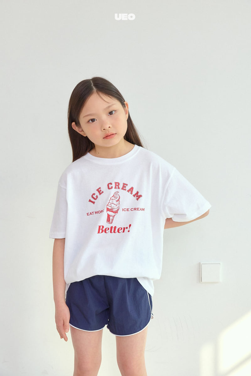 U Eo - Korean Children Fashion - #kidsstore - Lemonade Dolphin Pants - 5