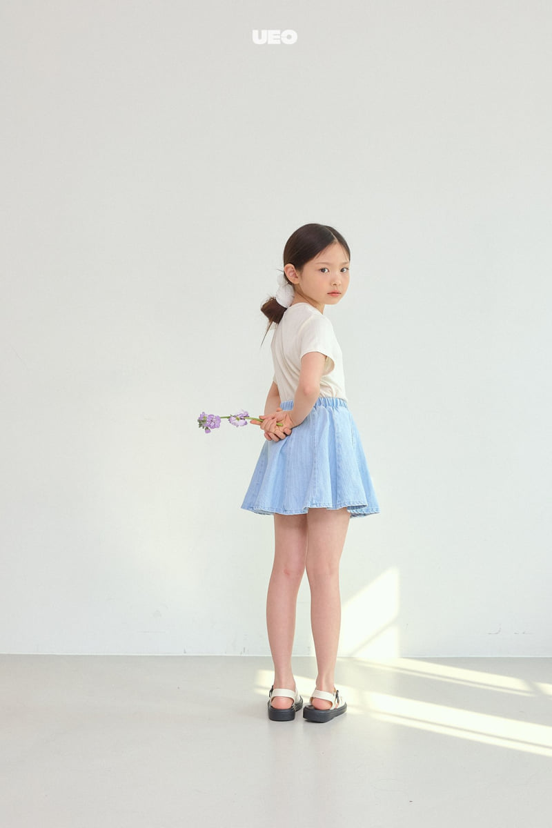 U Eo - Korean Children Fashion - #kidsstore - Wave Flare Skirt