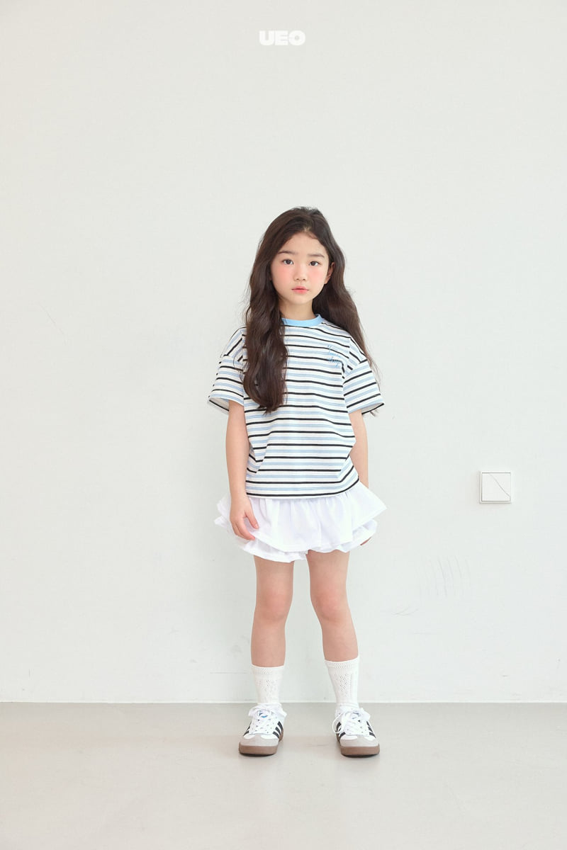 U Eo - Korean Children Fashion - #kidsstore - Glow Cancan Skirt - 10