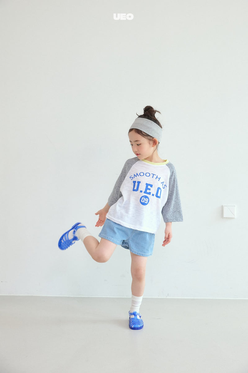 U Eo - Korean Children Fashion - #kidsstore - Water Denim Pants - 8