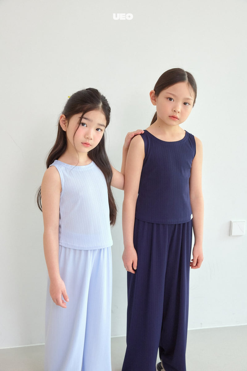 U Eo - Korean Children Fashion - #kidzfashiontrend - Lounge Wide Set - 5