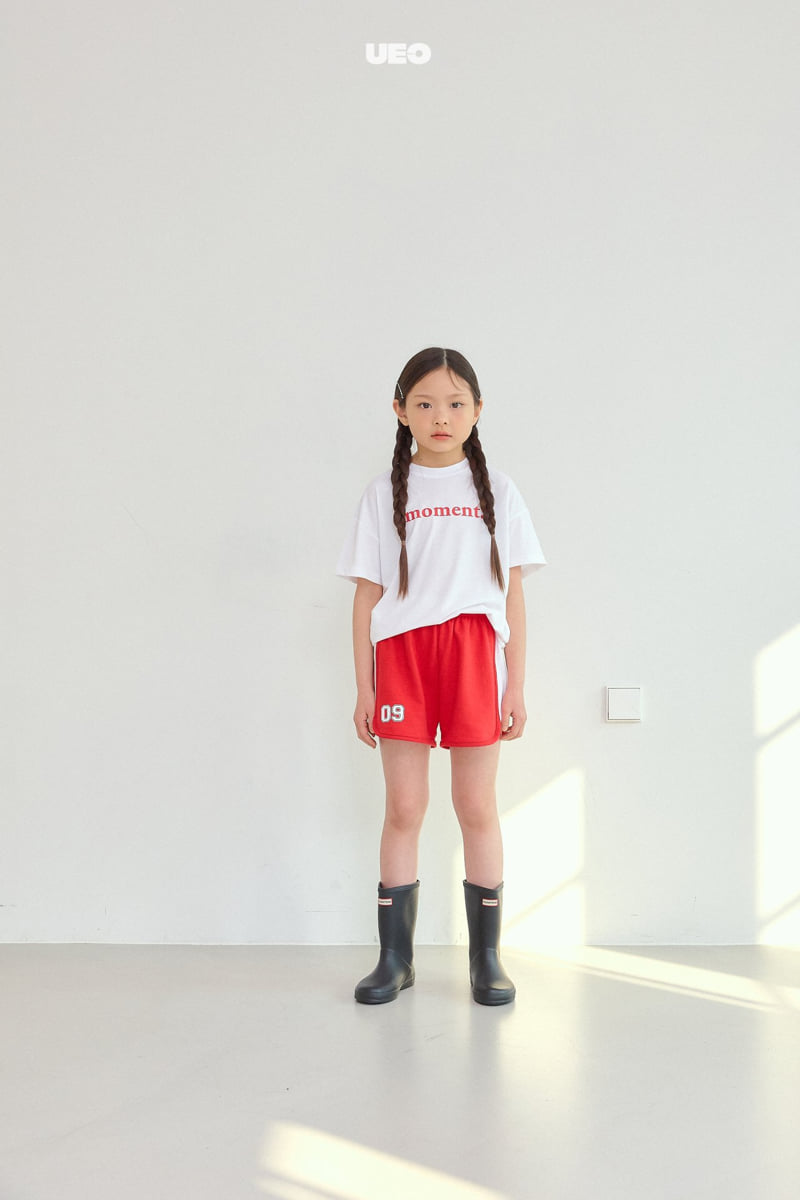 U Eo - Korean Children Fashion - #kidzfashiontrend - Run Run Pants