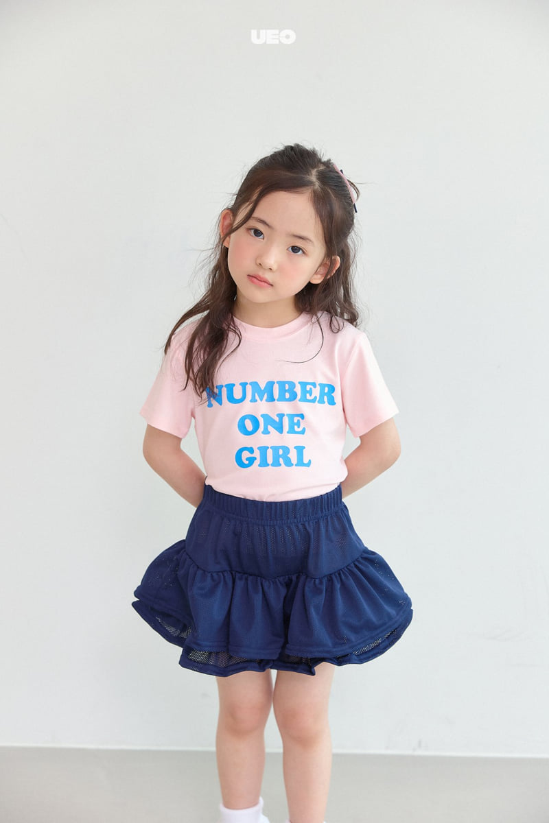U Eo - Korean Children Fashion - #kidzfashiontrend - Glow Cancan Skirt - 11