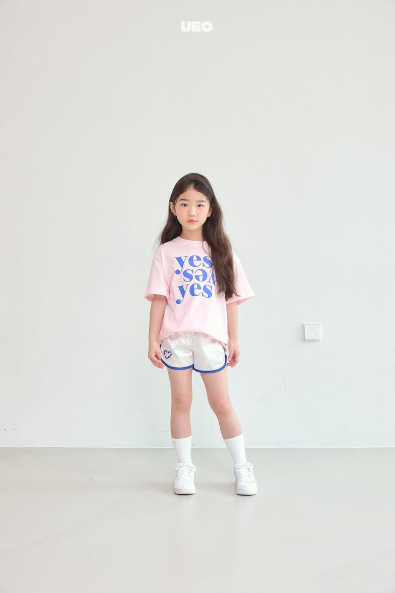 U Eo - Korean Children Fashion - #kidzfashiontrend - Twinkle Dolphin Pants - 10