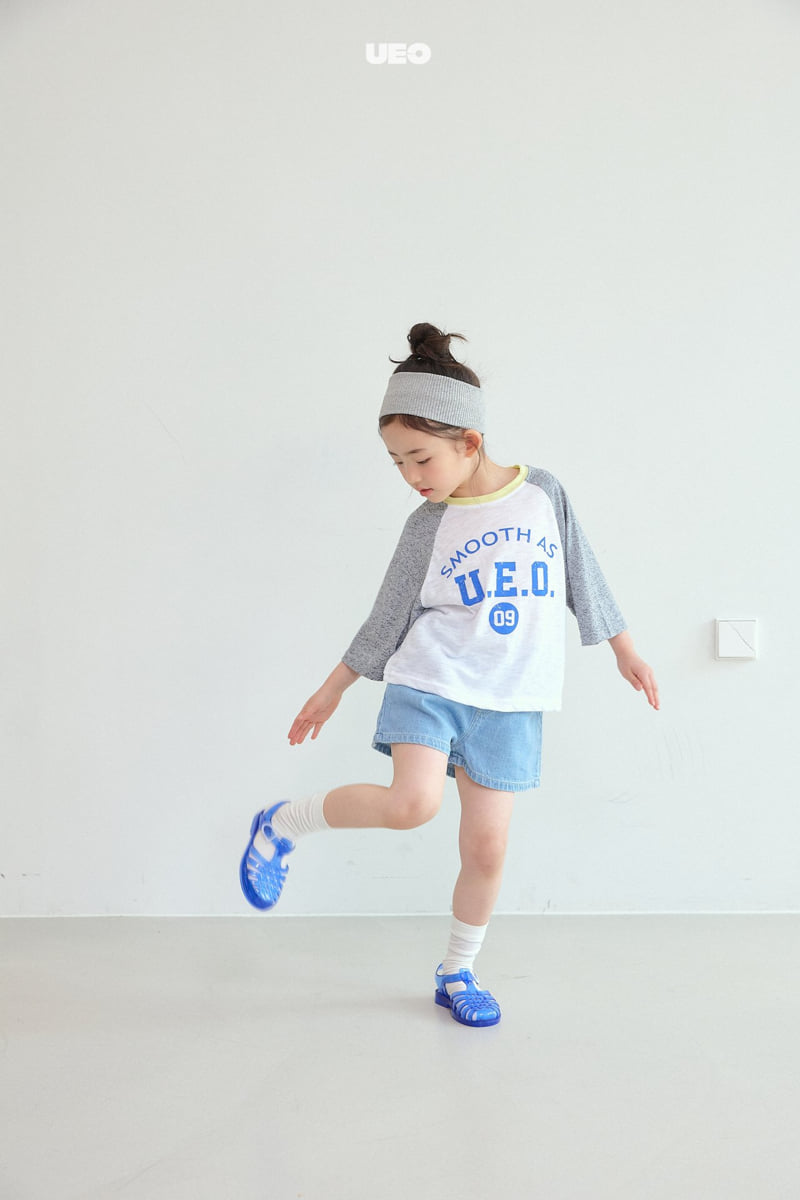 U Eo - Korean Children Fashion - #kidzfashiontrend - Water Denim Pants - 9