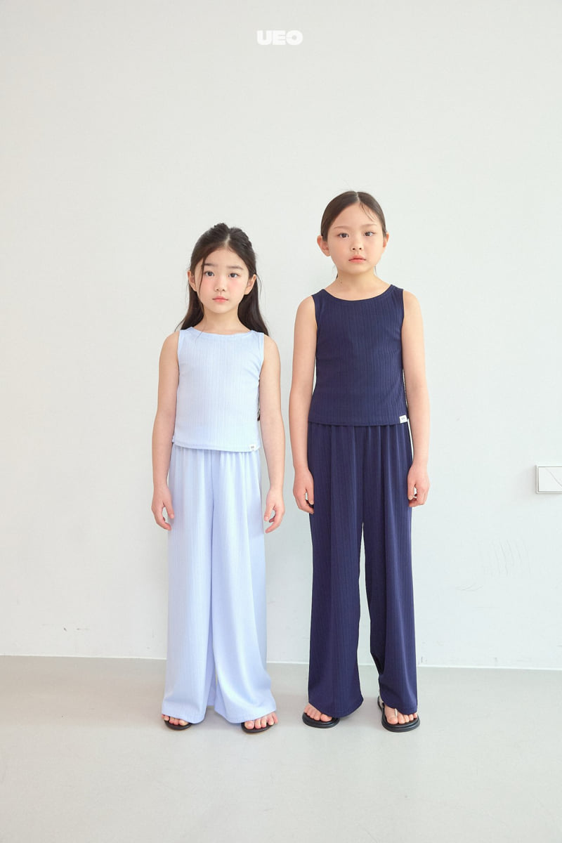 U Eo - Korean Children Fashion - #littlefashionista - Lounge Wide Set - 7
