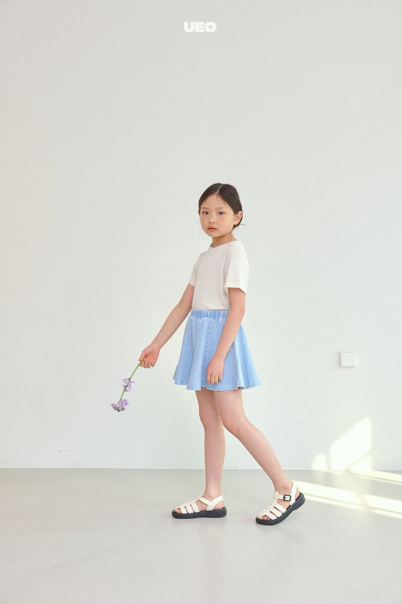 U Eo - Korean Children Fashion - #Kfashion4kids - Wave Flare Skirt - 4