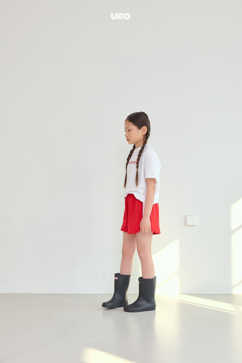 U Eo - Korean Children Fashion - #littlefashionista - Run Run Pants - 3