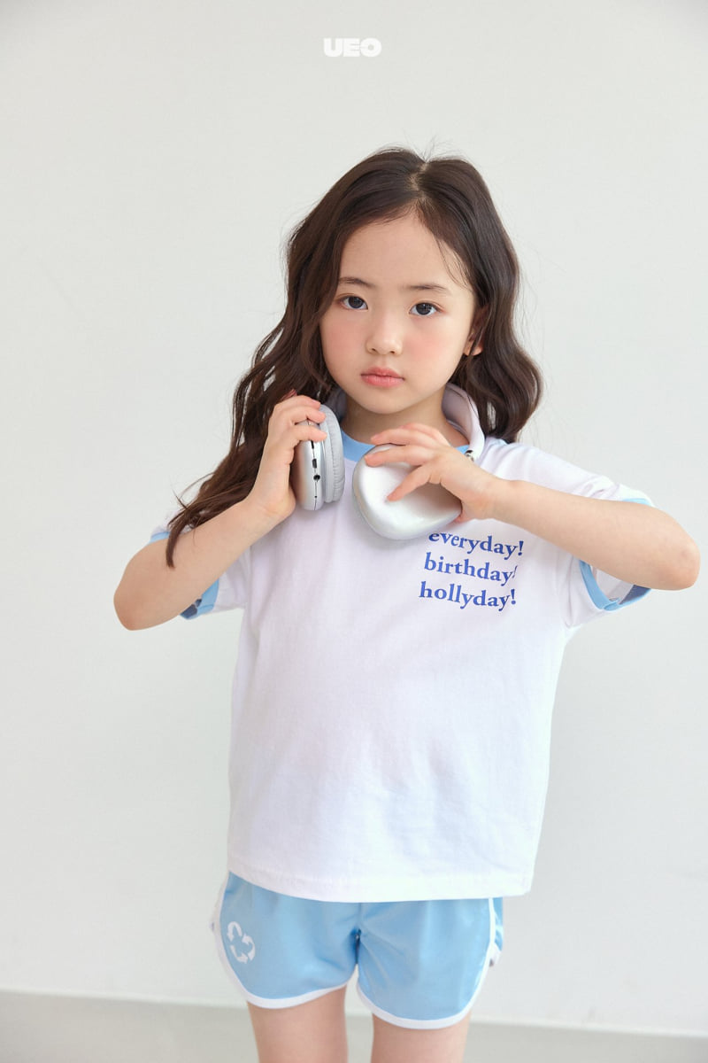 U Eo - Korean Children Fashion - #littlefashionista - Twinkle Dolphin Pants - 12