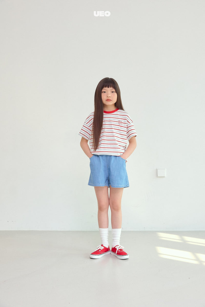 U Eo - Korean Children Fashion - #littlefashionista - Water Denim Pants - 11