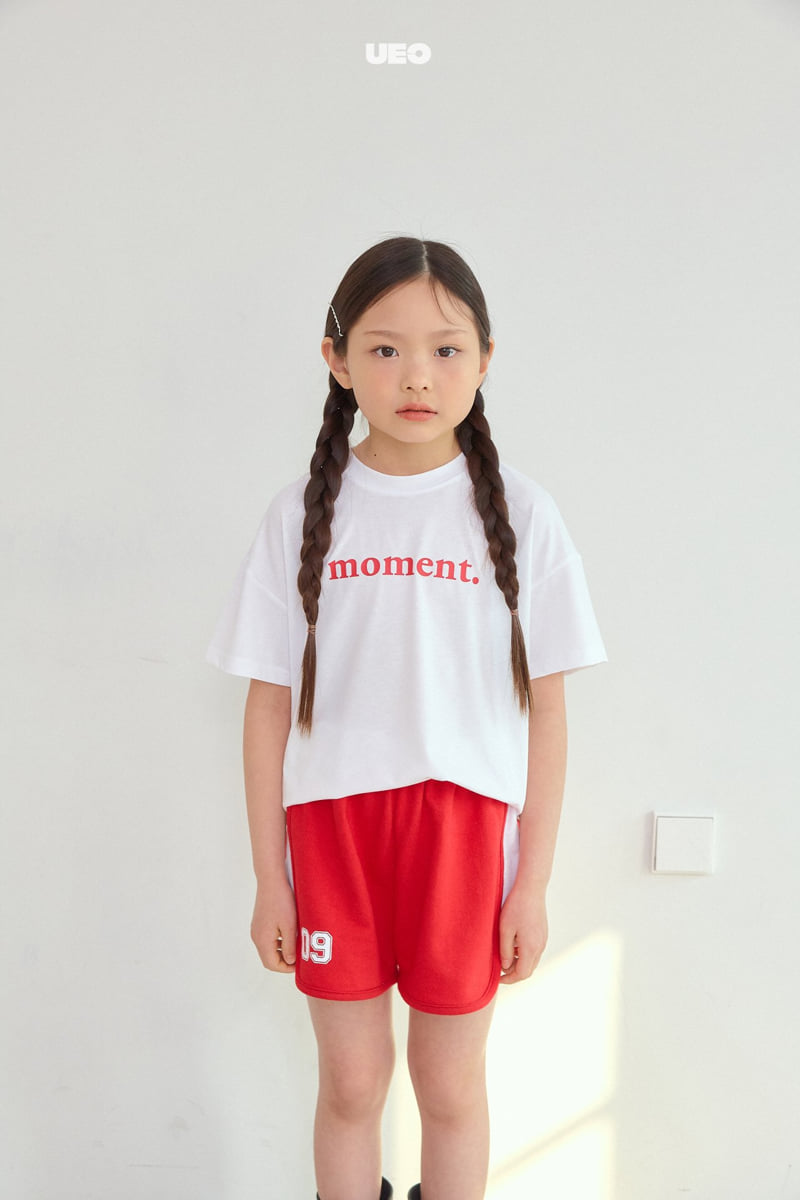 U Eo - Korean Children Fashion - #littlefashionista - Run Run Pants - 4