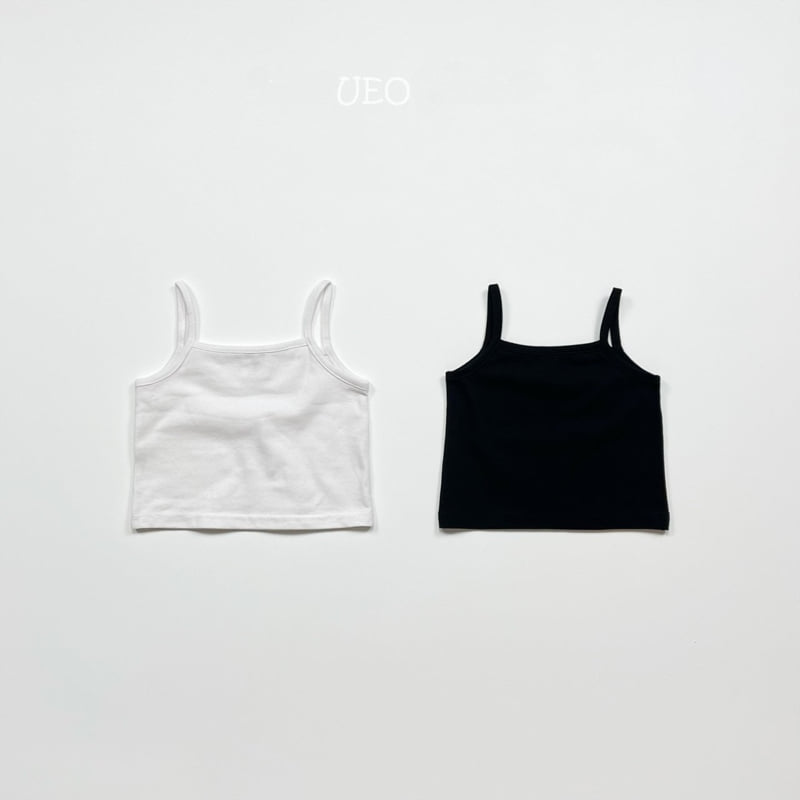 U Eo - Korean Children Fashion - #magicofchildhood - Basic Sleeveless Set