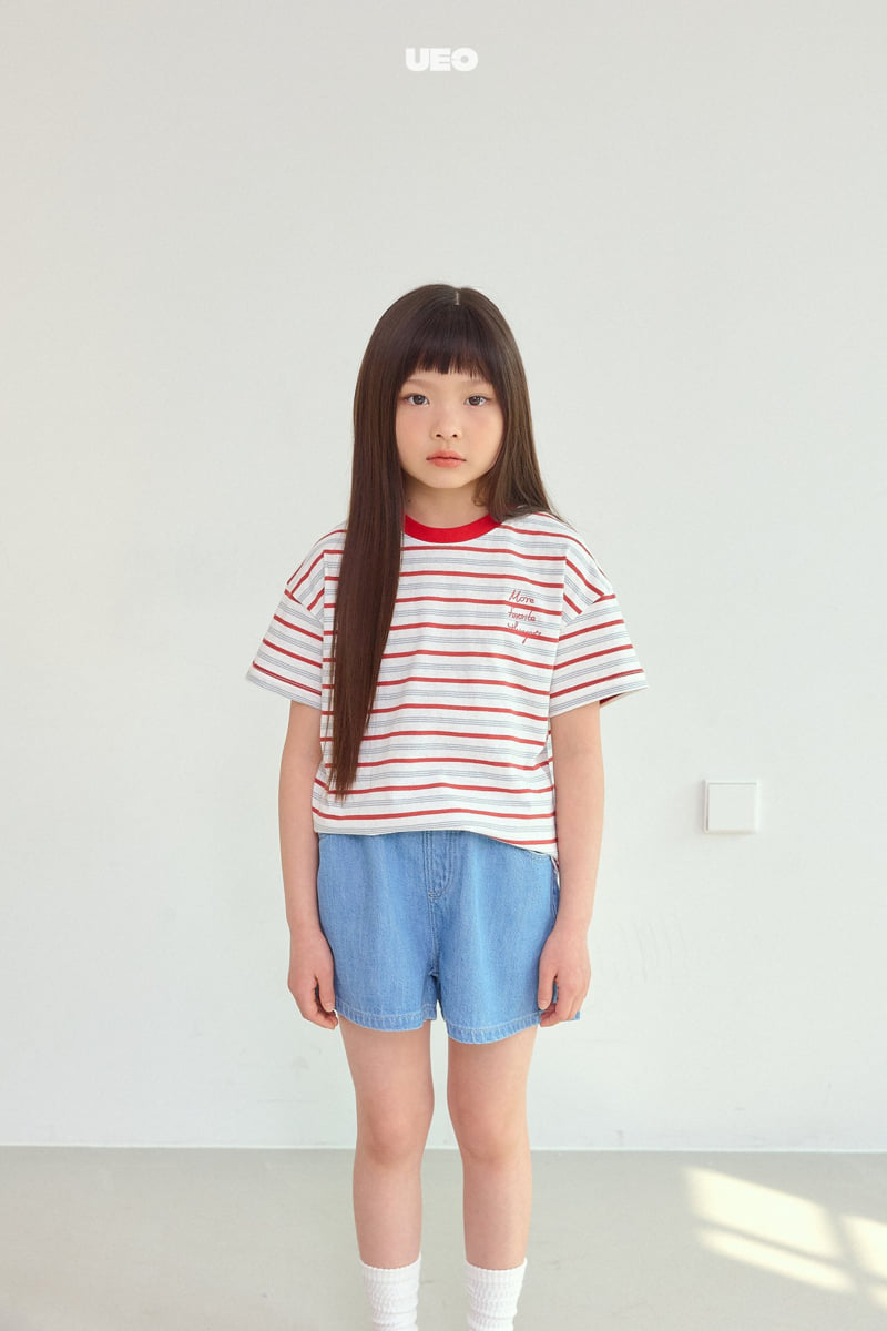 U Eo - Korean Children Fashion - #magicofchildhood - Water Denim Pants - 12