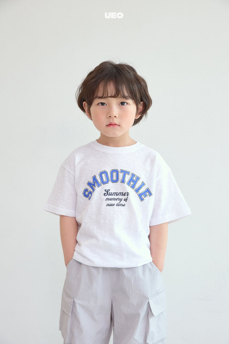 U Eo - Korean Children Fashion - #magicofchildhood - Summer Parachute Pants - 11