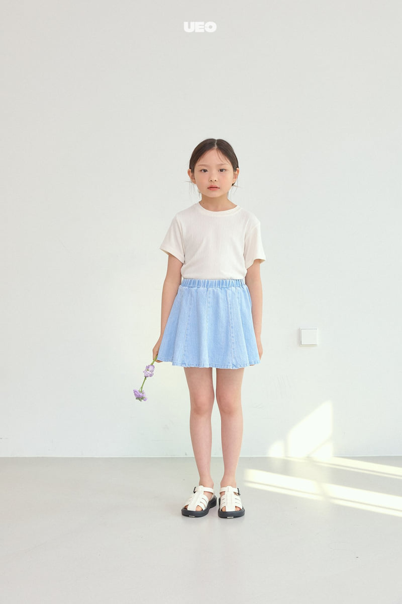 U Eo - Korean Children Fashion - #minifashionista - Wave Flare Skirt - 6