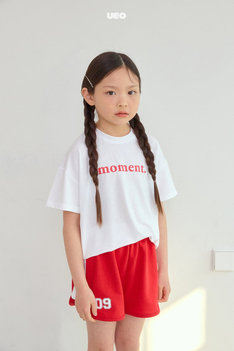 U Eo - Korean Children Fashion - #minifashionista - Run Run Pants - 5