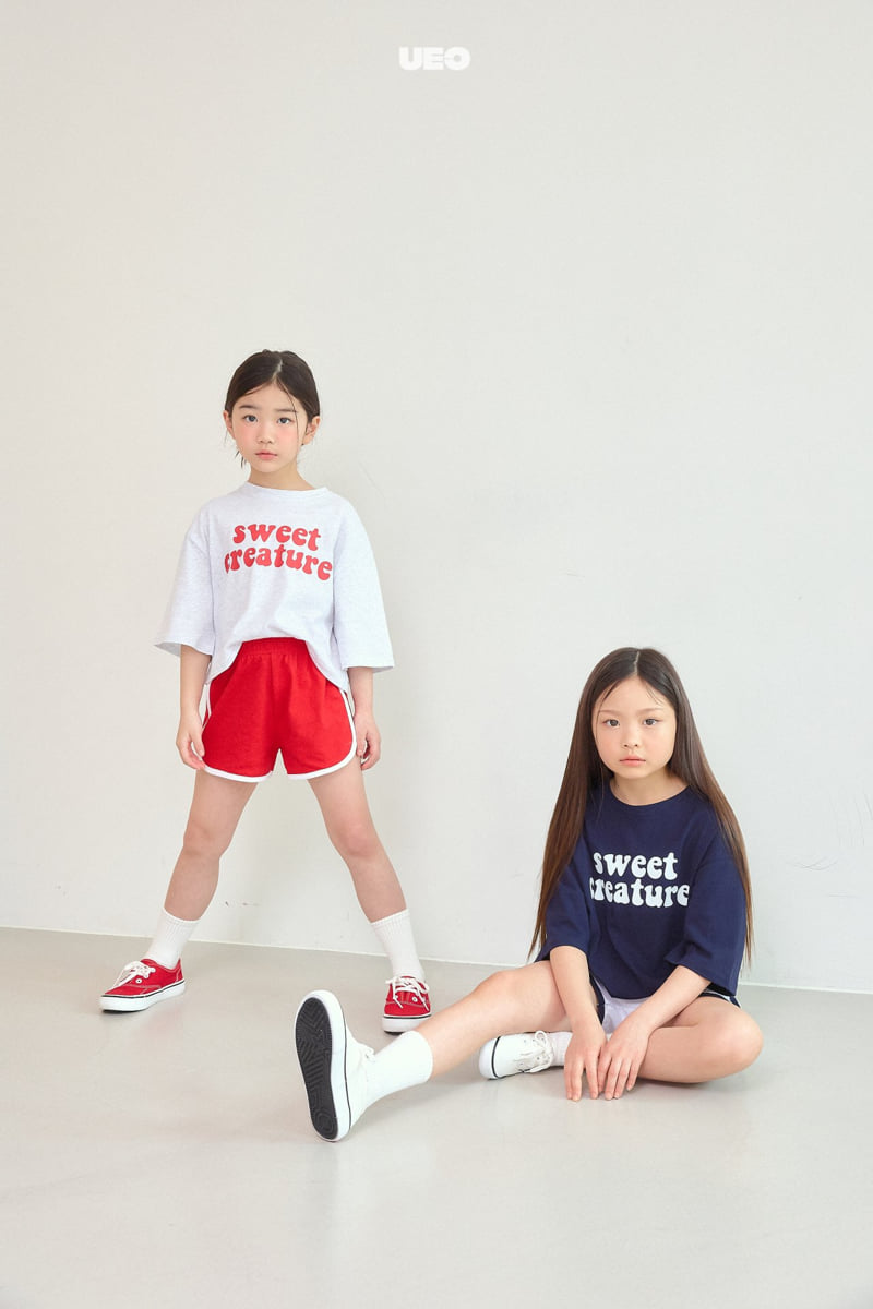U Eo - Korean Children Fashion - #magicofchildhood - Sweet Set - 4