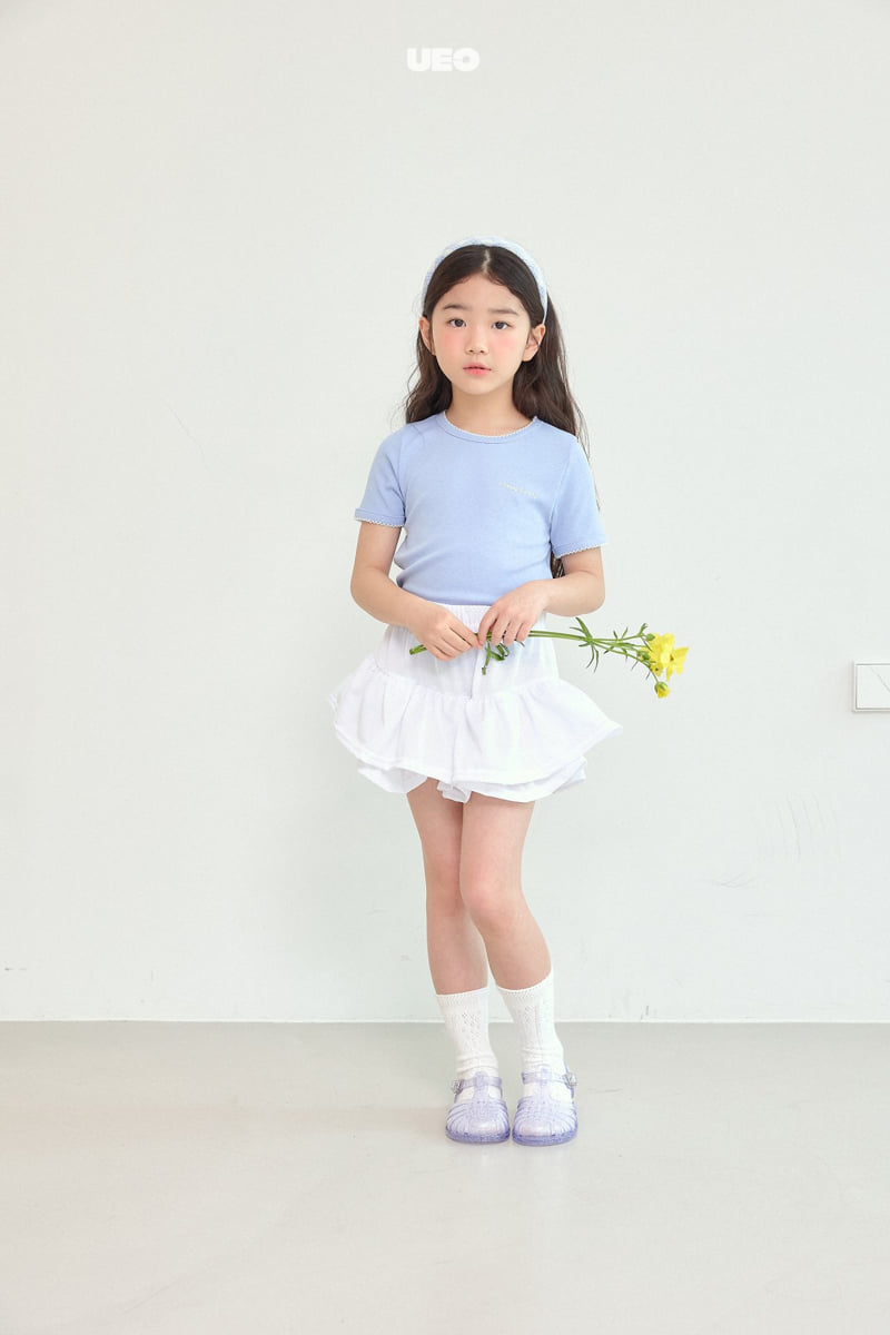 U Eo - Korean Children Fashion - #minifashionista - Glow Cancan Skirt