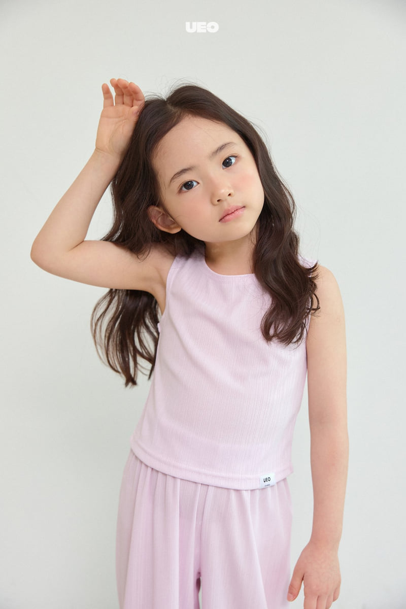 U Eo - Korean Children Fashion - #prettylittlegirls - Lounge Wide Set - 10