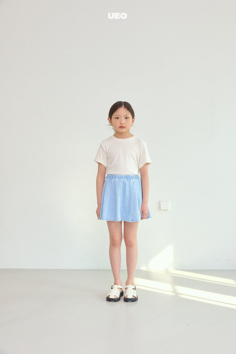 U Eo - Korean Children Fashion - #prettylittlegirls - Wave Flare Skirt - 7