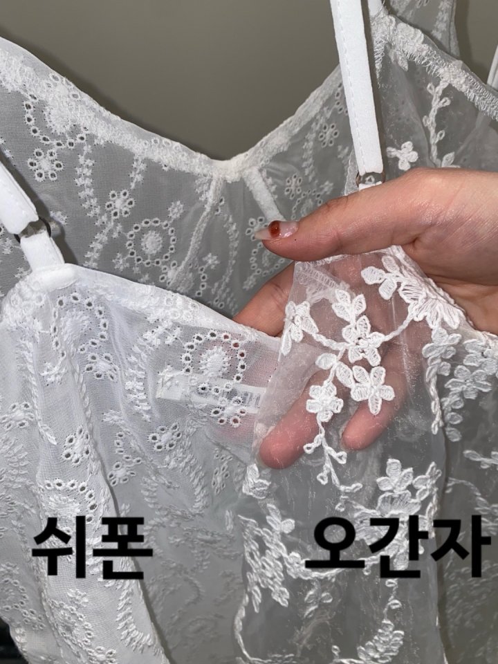 Unbound - Korean Women Fashion - #momslook - Liette One-piece - 6