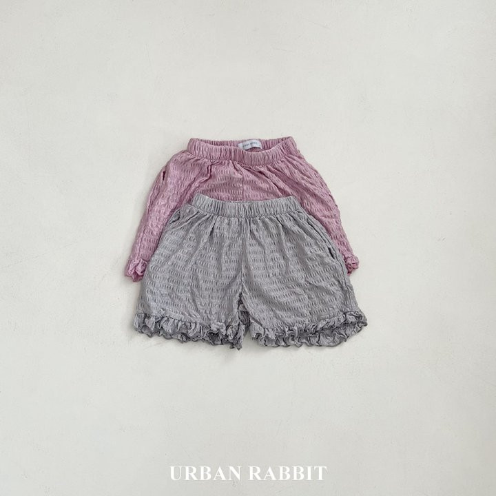 Urban Rabbit - Korean Children Fashion - #childofig - Shiny Frill Pants - 11
