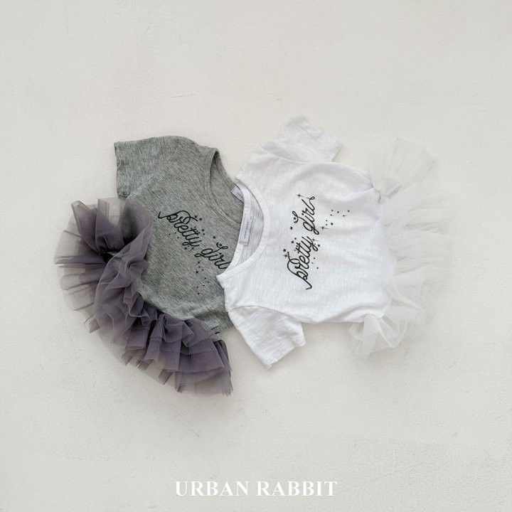 Urban Rabbit - Korean Children Fashion - #kidsshorts - Ballet Fit Short Sleeve Tee - 11