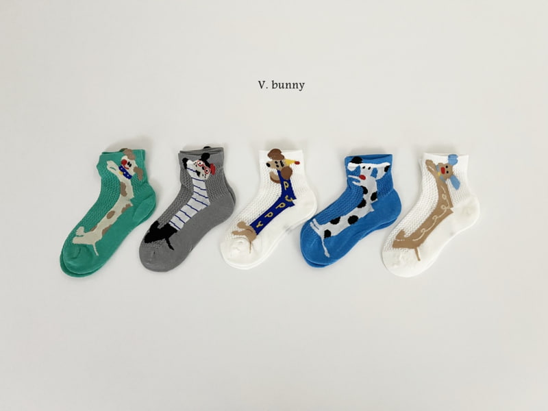 V Bunny - Korean Children Fashion - #Kfashion4kids - Long Puppy Socks Set