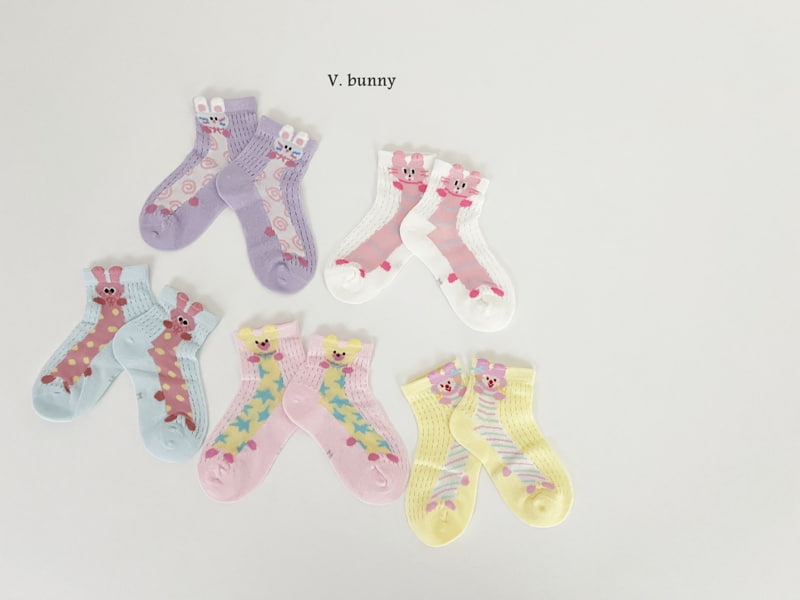 V Bunny - Korean Children Fashion - #Kfashion4kids - Patterns Socks Set - 11