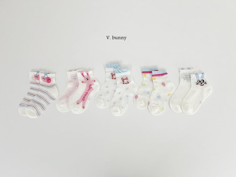 V Bunny - Korean Children Fashion - #Kfashion4kids - Good Luck Socks Set - 9