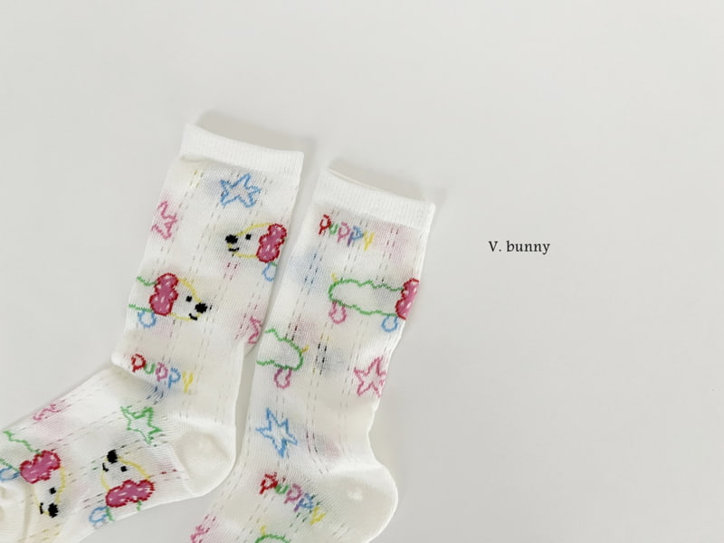 V Bunny - Korean Children Fashion - #Kfashion4kids - Strawberry Dog Socks Set - 6