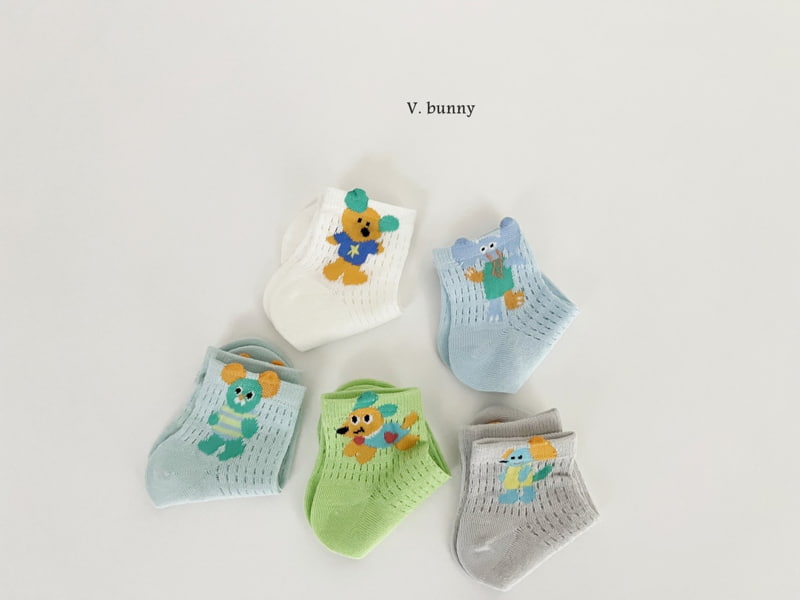 V Bunny - Korean Children Fashion - #Kfashion4kids - Star Puppy Socks Set - 3