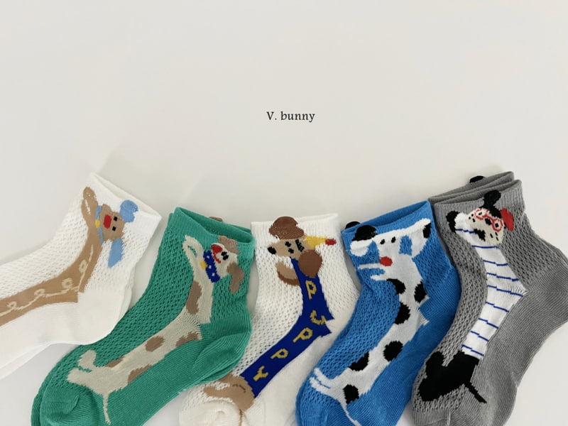 V Bunny - Korean Children Fashion - #childofig - Long Puppy Socks Set - 9