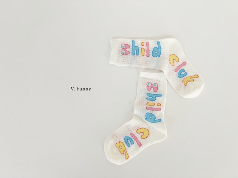 V Bunny - Korean Children Fashion - #stylishchildhood - Club Socks Set - 4