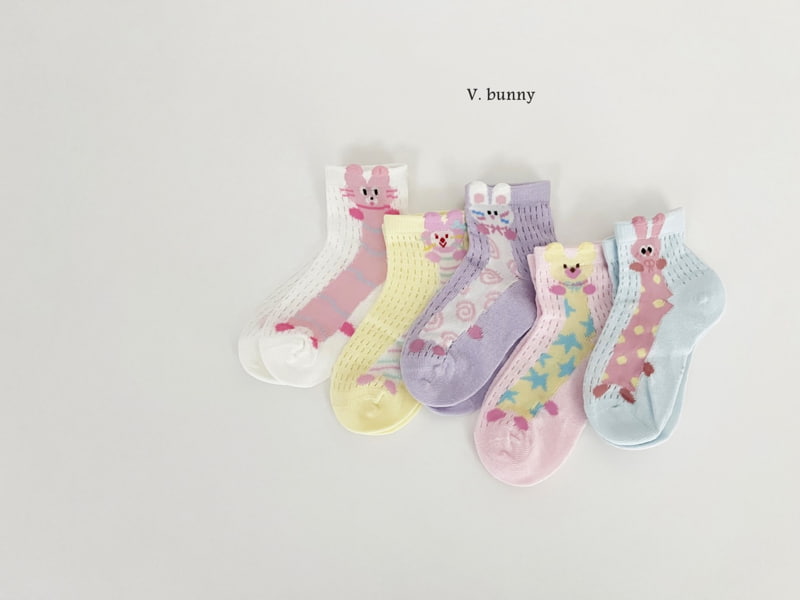 V Bunny - Korean Children Fashion - #childofig - Patterns Socks Set - 3