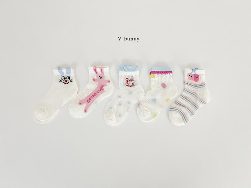 V Bunny - Korean Children Fashion - #childofig - Good Luck Socks Set