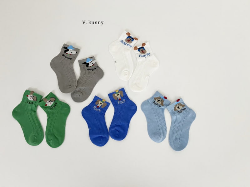 V Bunny - Korean Children Fashion - #childofig - Relax Socks Set - 11