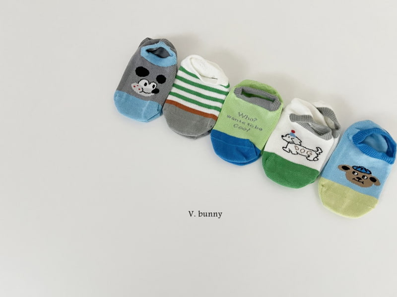 V Bunny - Korean Children Fashion - #childofig - Hoohoo Socks Set - 9