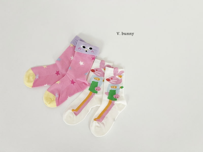V Bunny - Korean Children Fashion - #childofig - Carrot Mouse Socks Set - 9