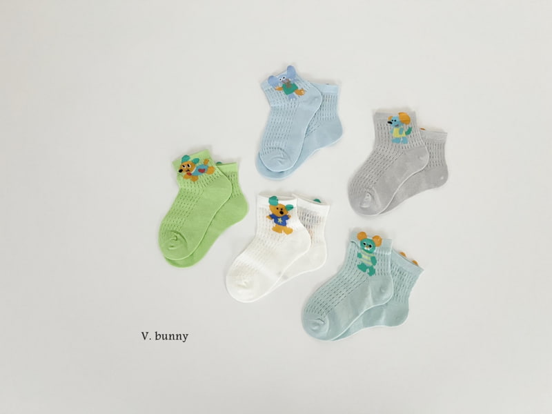 V Bunny - Korean Children Fashion - #childofig - Star Puppy Socks Set - 11