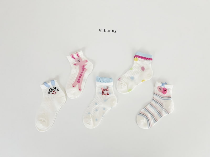 V Bunny - Korean Children Fashion - #childrensboutique - Good Luck Socks Set - 2